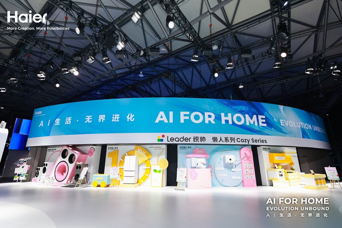 ����̨����Ϸ����᣺Leaderͳ˧�á����Ѽǡ���������ͬƵ�Ի�