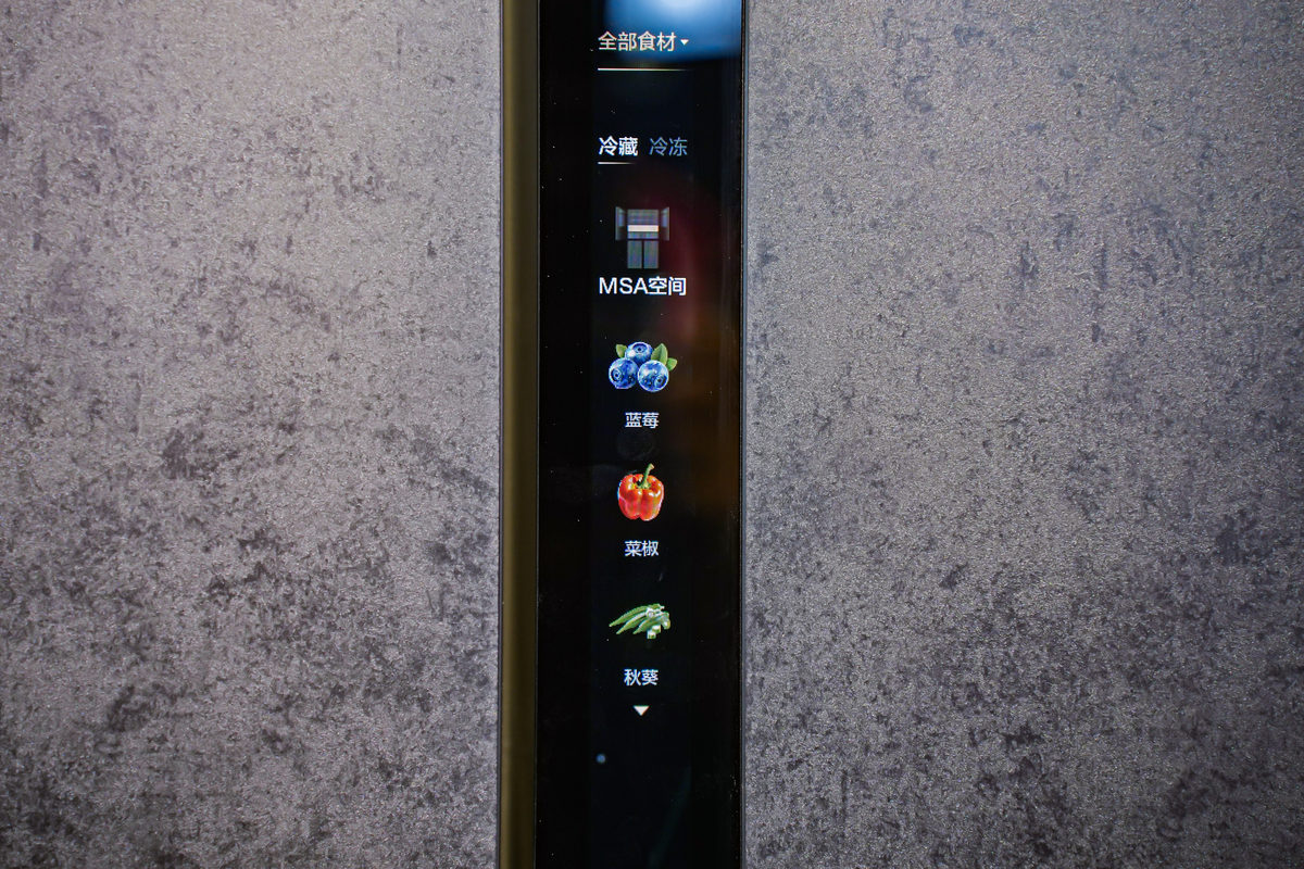 ���䶳���ⶳ�������۱����ַ����߸��Ƽ����ҵ�հ�