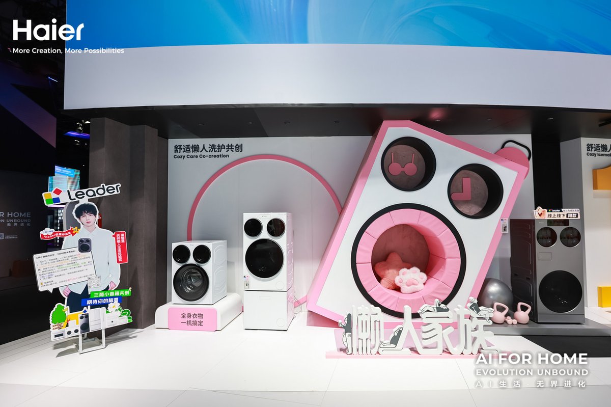 从发明三筒到创造懒人洗家族，统帅三筒为何能持续引领？