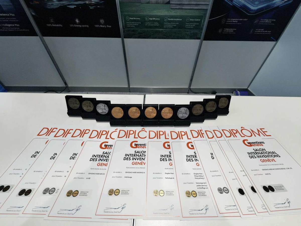 接连斩获艾普兰奖、日内瓦金奖！Leader统帅三筒新品：将于4.20首发