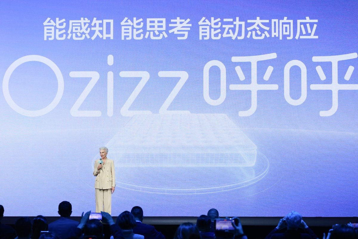 半个科技圈都来了！喜临门这场发布会，让AI睡眠彻底火出圈