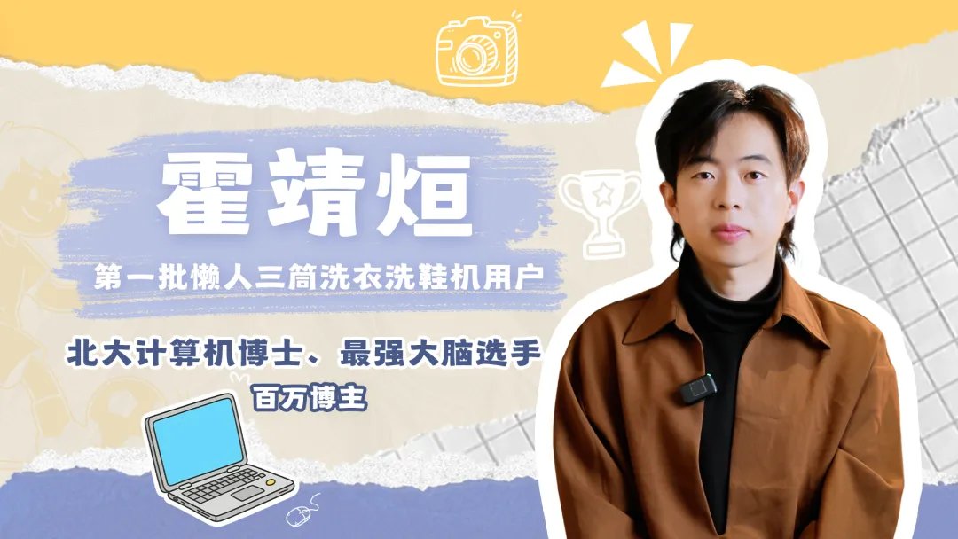 ����ʿ��������������Leaderͳ˧������ϵ�����ư���