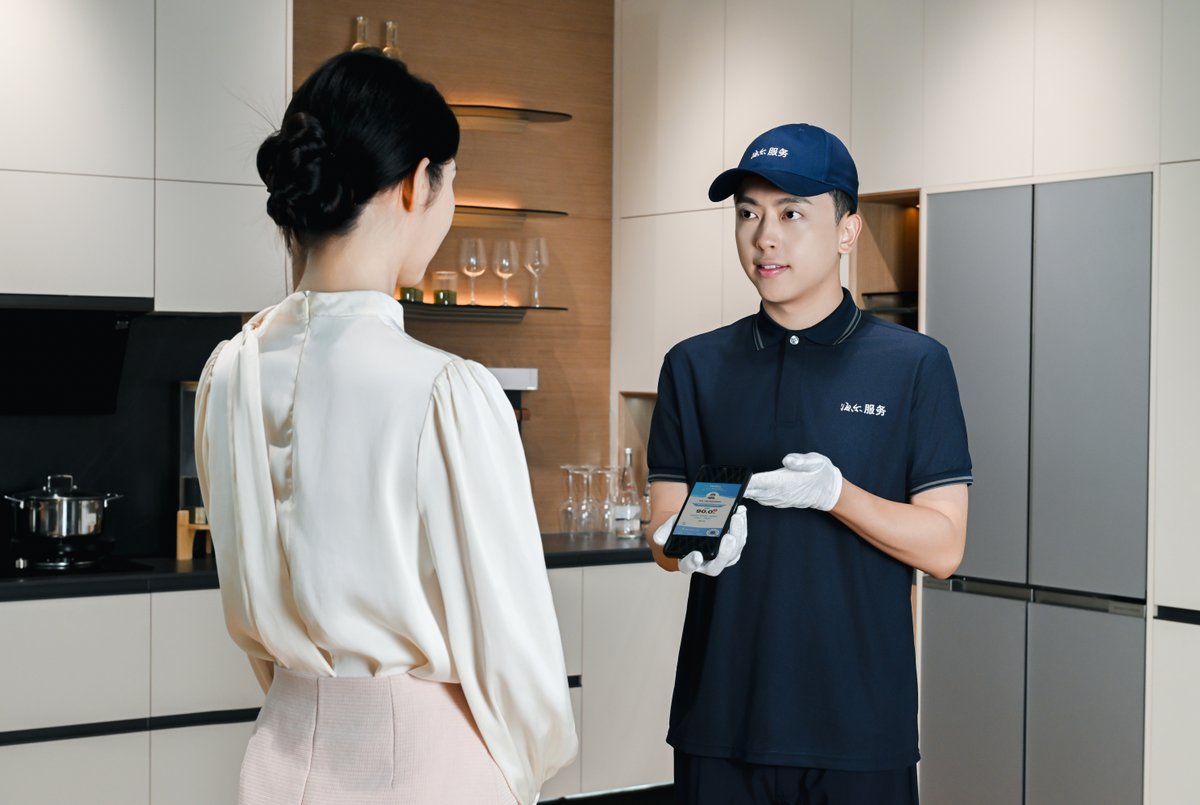 正式实施！海尔智家主导起草家电行业用户满意度规范