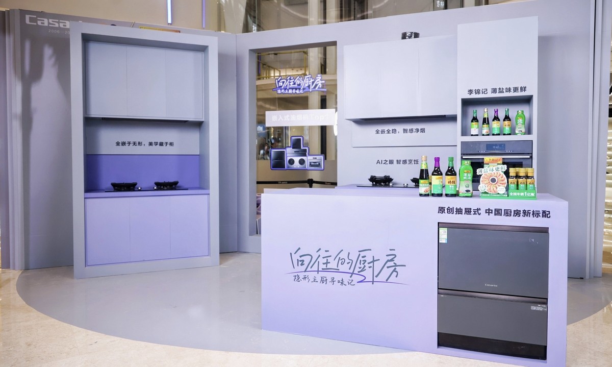 ��2�����̡����𣡿����۳���x�����ֱ����⿿���һ��