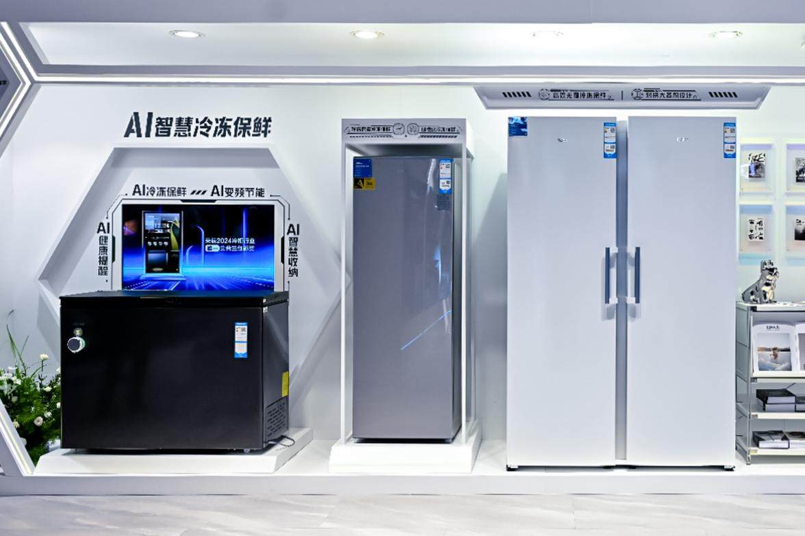 海尔冷柜Q1销量第一，是第二名的2倍