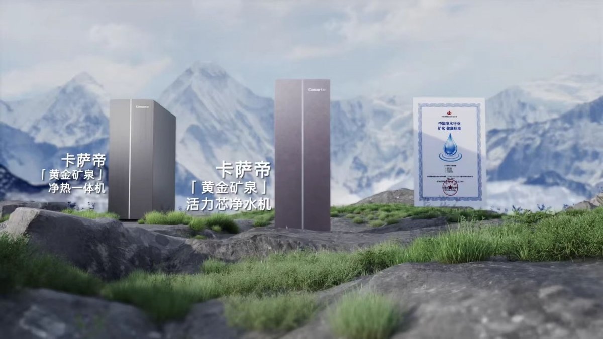 ������ˮ2026Q1�Ƕ���ҵTOP1��ȫ������ѹʽ����