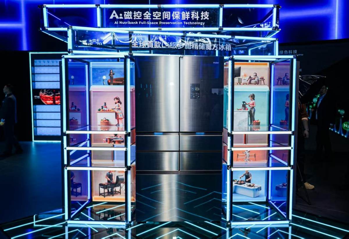 冰箱能效新国标实施在即,用户应该怎么选?