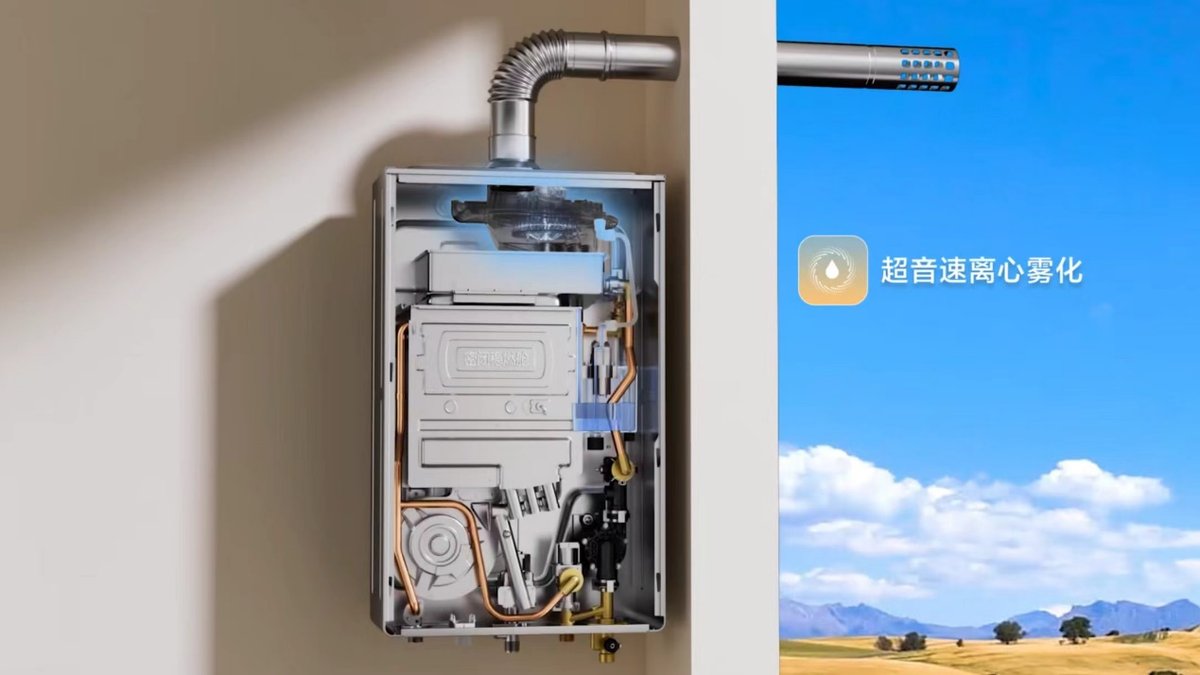 挑战极湿、极风、极寒、极高，海尔无冷凝水热水器完美收官