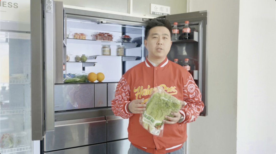 破解极端环境储鲜难题!海尔冰箱再获权威认证
