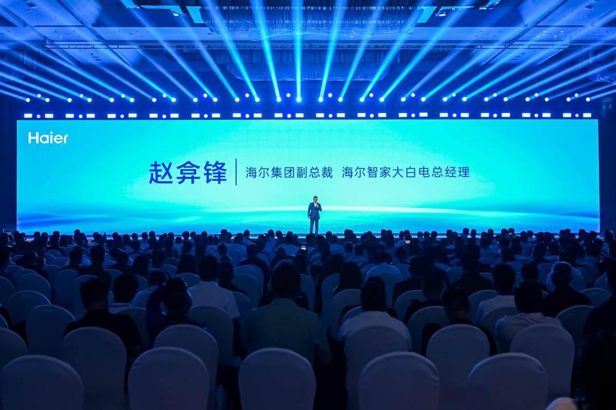 AI洗护再破界！Leader发布行业标尺最大容量一体三筒洗烘机