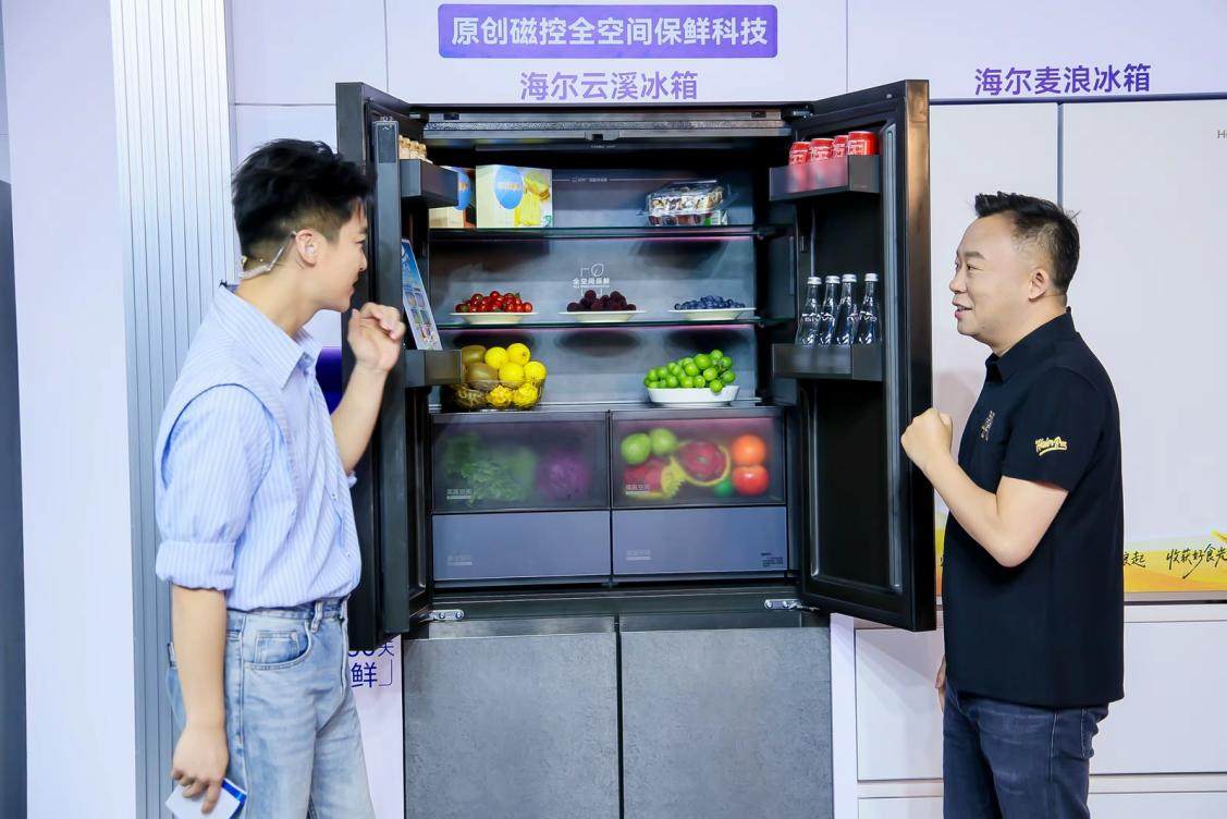 海尔专卖店OTO转型：城市旗舰店、体验中心年累零售增幅23%